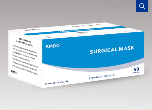 What are the differences between Face Mask Type IIR and ordinary medical masks?