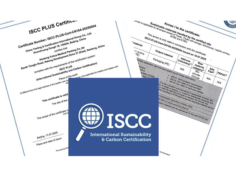 ISCC PLUS Certification Achieved