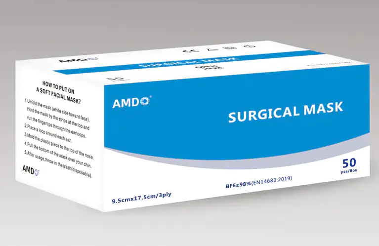 Can IIR type masks be used multiple times?