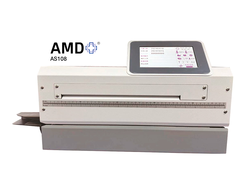 AMD Automatic Cutting 2-Line Printing Sealing Machine AS108 